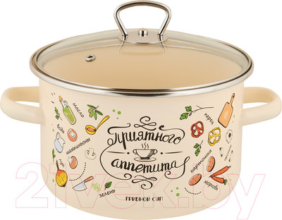 Кастрюля Appetite Приятного аппетита 1RD161S (2л)