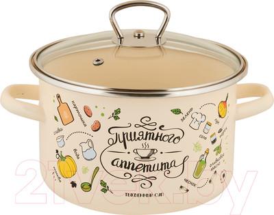 Кастрюля Appetite Приятного аппетита 1RD181S (3л)