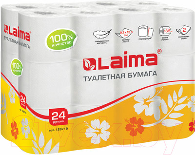 Туалетная бумага Laima 128719 (24рул, белый)