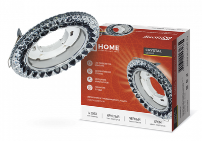 Точечный светильник INhome GX53R-Crystal R42L / 4690612044316
