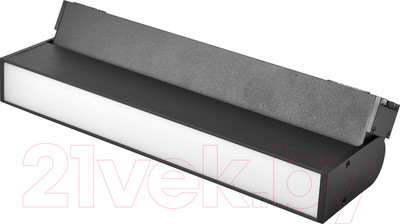 Трековый светильник FAVOURITE 4143-1U