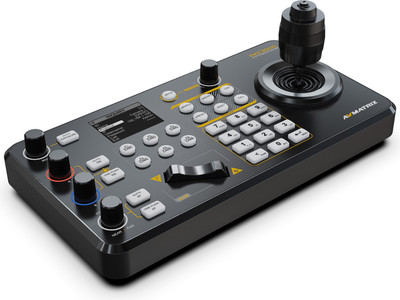 Панель управления системой ВКС Avmatrix PKC3000 / 29720