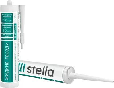 Жидкие гвозди STELLA Прозрачный (120кг/м2)