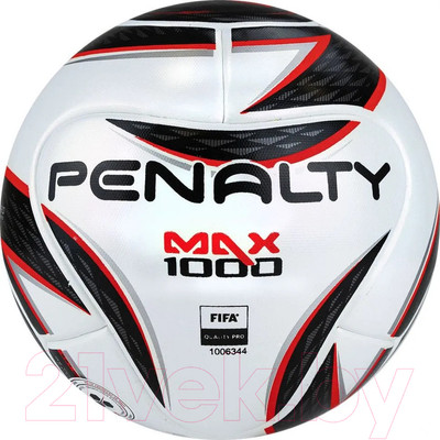Мяч для футзала Penalty Bola Futsal Max 1000 XXII / 5416271160-U (размер 4)