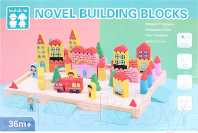 Конструктор Darvish Город / SR-T-3676