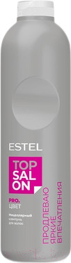 Шампунь для волос Estel Top Salon Pro Цвет Мицеллярный (1л)