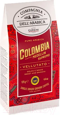 Кофе молотый Compagnia Dell'Arabica Колумбия Медельин Супремо (125г)