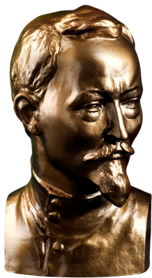 Статуэтка Хорошие сувениры Бюст Дзержинский / 1079120