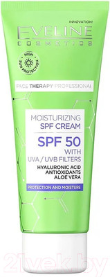 Крем для лица Eveline Cosmetics Face Therapy Prof Увлажняющий SPF50 c фильтрами UVA И UVB (30мл)