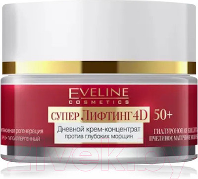 Крем для лица Eveline Cosmetics Концентрат Супер Лифтинг 4D Дневной SPF8 (50мл)