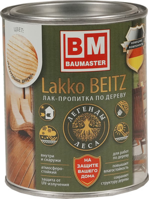Лак BauMaster ПФ-11 LakkoBeitz (700г, натуральное дерево)