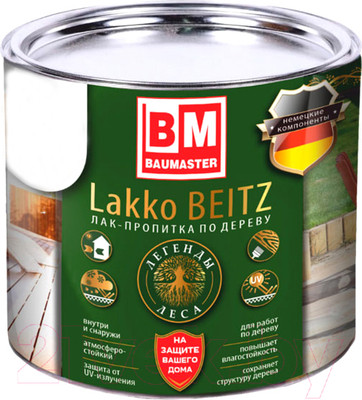 Лак BauMaster ПФ-11 LakkoBeitz (1.5кг, малоритский Царь-дуб)