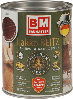 Лак BauMaster ПФ-11 LakkoBeitz (700г, Бобовнянский каштан)