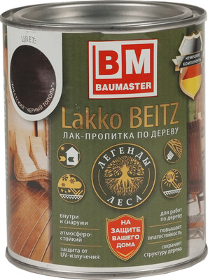 Лак BauMaster ПФ-11 LakkoBeitz (700г, Брестский черный тополь)