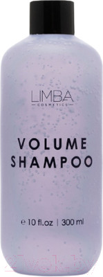 Шампунь для волос Limba Cosmetics Pure Volume Shampoo lmb22 (300мл)