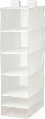 Кофр для хранения Swed house Forvaringsvaska MR3-566