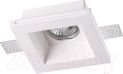 Точечный светильник Novotech Yeso 370480