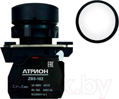 Кнопка для пульта Атрион LA37-B5A10WP (белый)