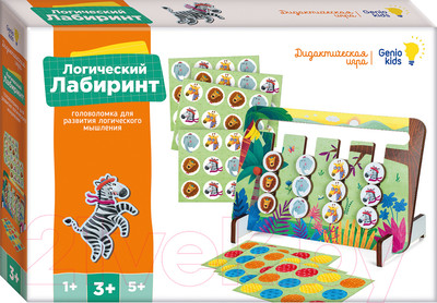 Развивающая игра Мастер Вуд Логический лабиринт / WLL