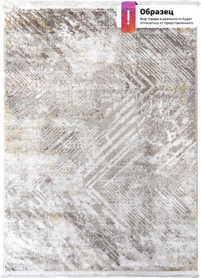 Ковер Safyun Liparis LP367-CREAM-CAMEL (0.8x1.5)