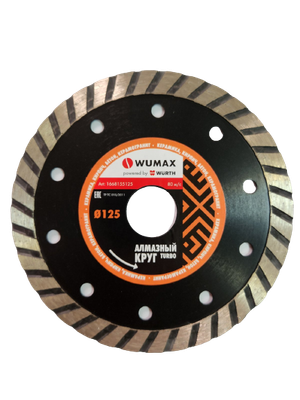 Отрезной диск алмазный Wurth 1668155125
