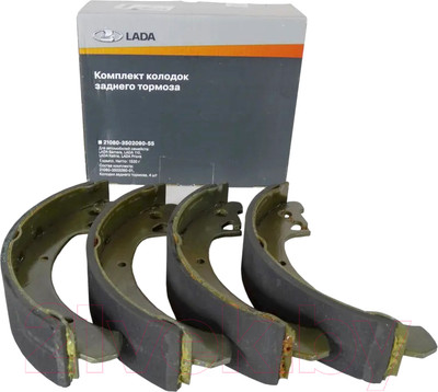 Тормозные колодки ВАЗ (LADA) 21080350209055