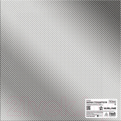 Защита глушителя Airline ADHS001