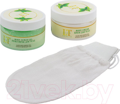 Набор косметики для тела La and Te beaute Алоэ и зеленый чай / LT-45