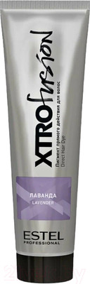 Пигмент прямого действия Estel Xtro Лаванда (100мл)