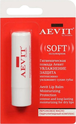 Бальзам для губ AEVIT Гигиеническая Увлажнение и защита (4г)