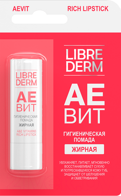 Бальзам для губ Librederm Гигиеническая Питание и восстановление (4г)