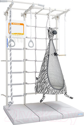 Спортивные комплексы