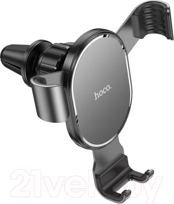 Держатель для смартфонов Hoco CA56 (темно-серый)