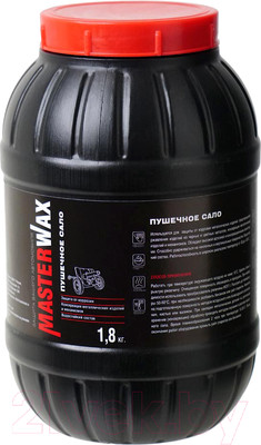 Смазка техническая MasterWax Пушечное сало MW021005 (1.8кг)