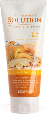 Пенка для умывания Deoproce Natural Perfect Solution Cleansing Foam Oatmel Banana (170мл)