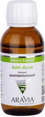 Пилинг для лица Aravia Profesional Биоревитализант Для жирной и проблемной кожи (100мл)