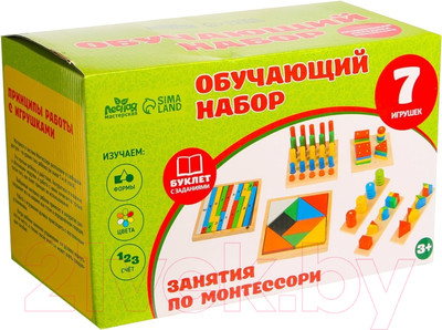 Развивающий игровой набор Лесная мастерская Занятия по Монтессори / 4366750