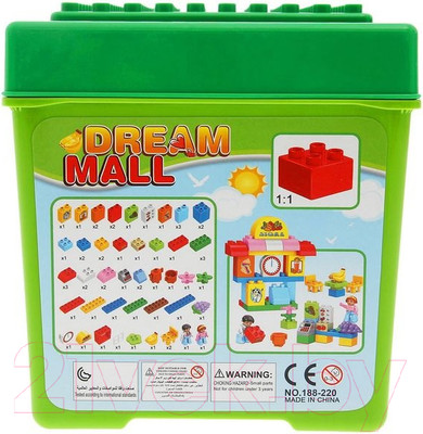Конструктор Kids Home Toys Супермаркет 188-220 / 2496924