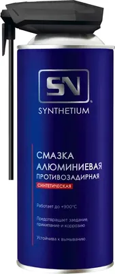 Смазка техническая ASTROhim SN-4605 (520мл)