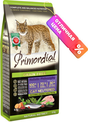 Сухой корм для кошек Primordial Cat Neutered Turkey & Herring / MGSP1306 (6кг)