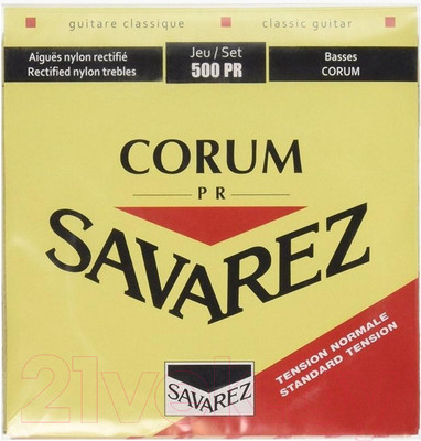 Струны для классической гитары Savarez 500PR
