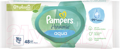 Влажные салфетки детские Pampers Harmonie Aqua (48шт)