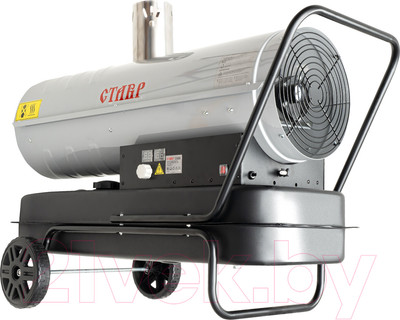 Тепловая пушка дизельная Ставр ПТД-30НЭ