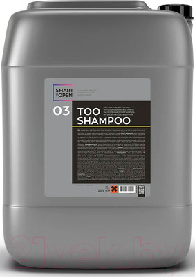 Автошампунь Smart Open Too Shampoo 03 / 150320 (20л)