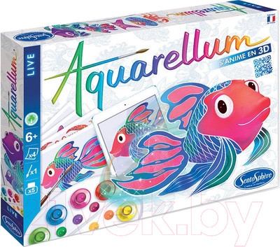 Набор для творчества SentoSphere Акварельная раскраска Подводный мир / 6702
