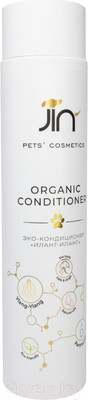 Кондиционер для животных Jin Organic Сonditioner Ylang Ylang (300мл)