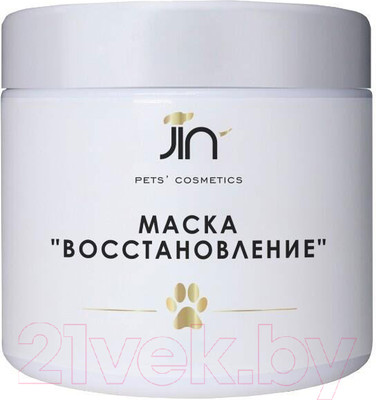 Маска для животных Jin Восстановление (500мл)