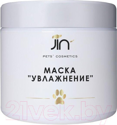 Маска для животных Jin Увлажнение (500мл)