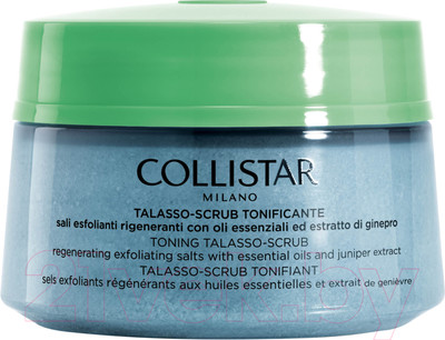 Скраб для тела Collistar Toning Talasso-Scrub (300г)