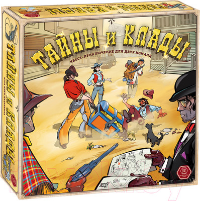 Настольная игра Правильные Игры Тайны и клады / 55-01-01